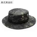 Tactical Outdoor Boonie Bucket Hat – Black Camo