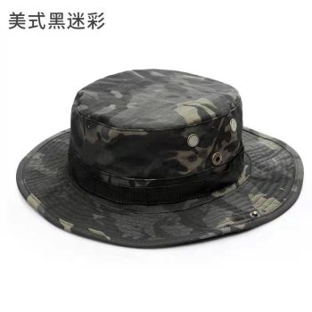 Tactical Outdoor Boonie Bucket Hat – Black Camo