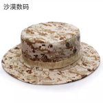 keltech-tactical-outdoor-hat